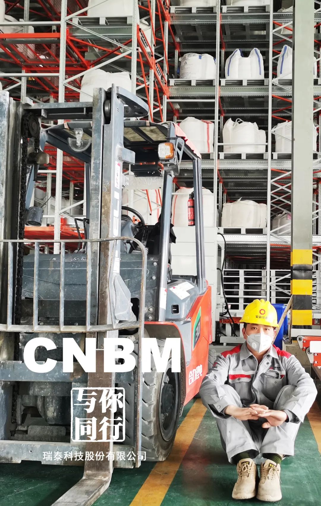 		劳动者庆幸 | 看我们建材员工独具匠心“手舞足蹈”~~~_责任与文化_尊龙凯时集团有限公司	