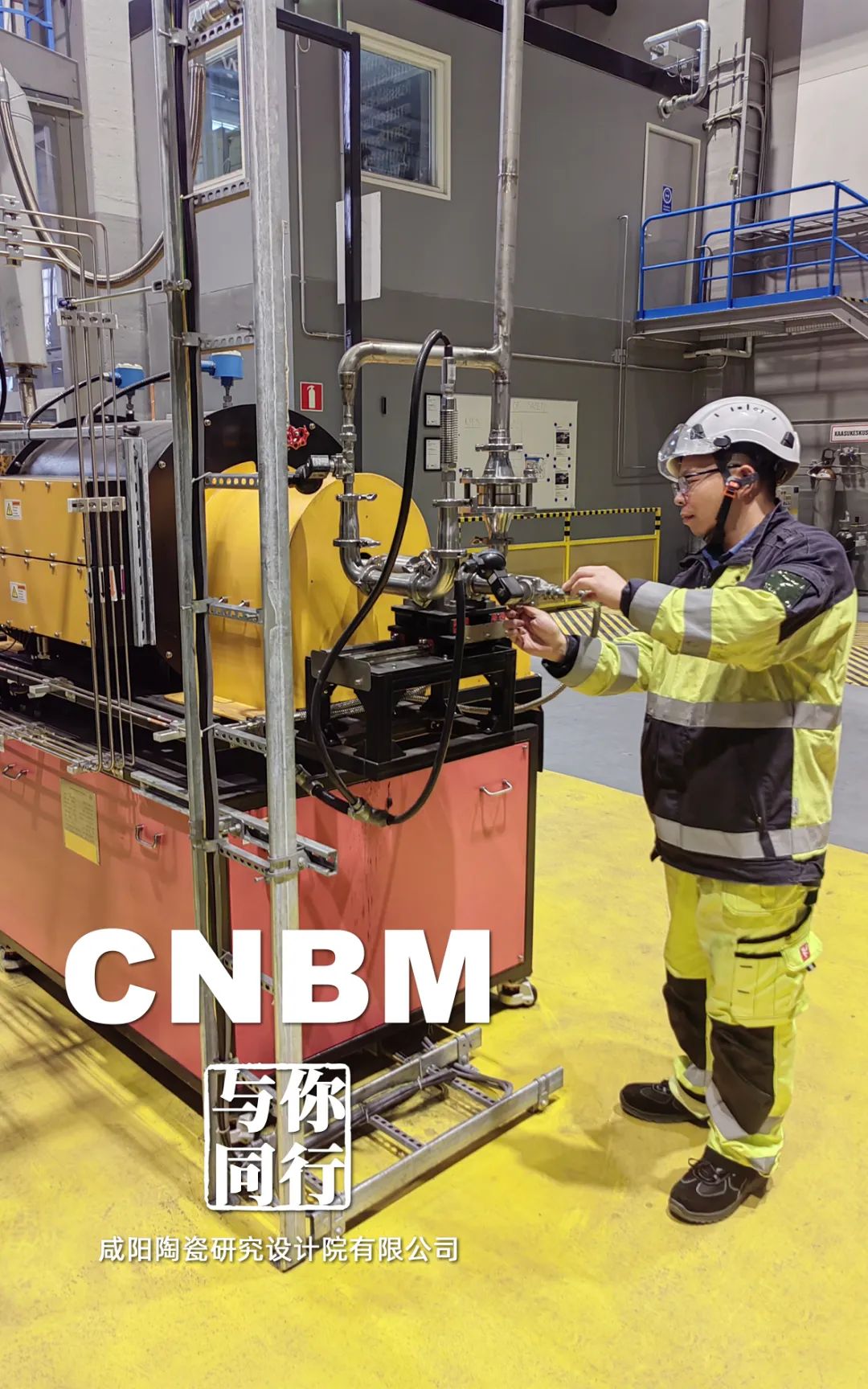 		劳动者庆幸 | 看我们建材员工独具匠心“手舞足蹈”~~~_责任与文化_尊龙凯时集团有限公司	