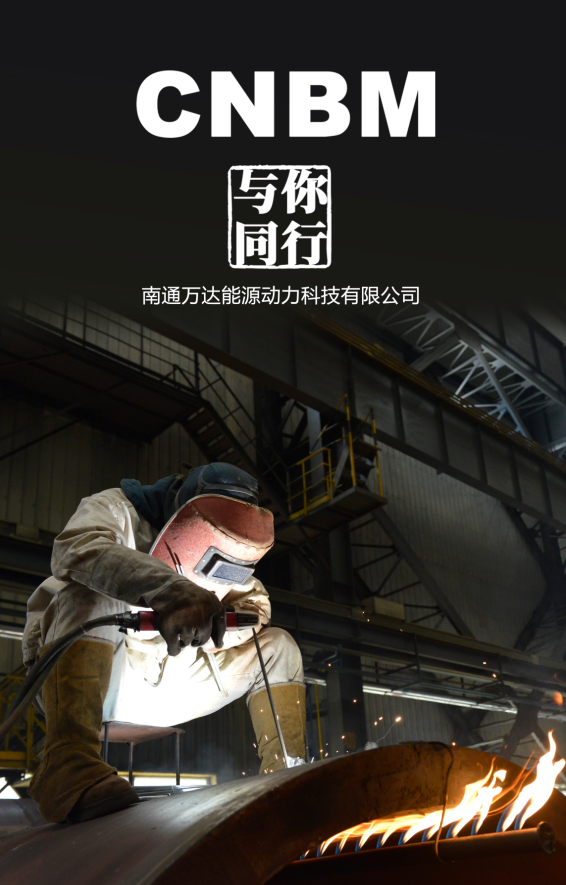 		劳动者庆幸 | 看我们建材员工独具匠心“手舞足蹈”~~~_责任与文化_尊龙凯时集团有限公司	