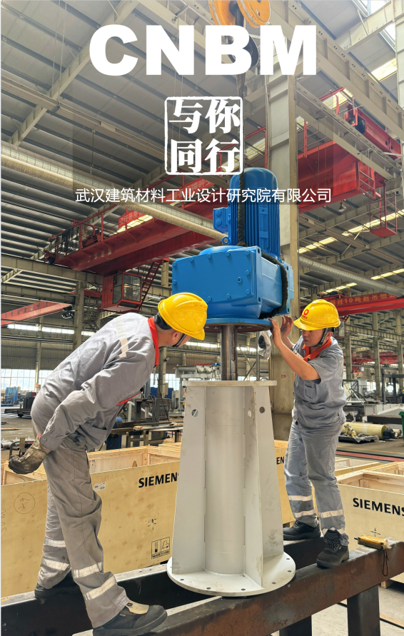 		劳动者庆幸 | 看我们建材员工独具匠心“手舞足蹈”~~~_责任与文化_尊龙凯时集团有限公司	