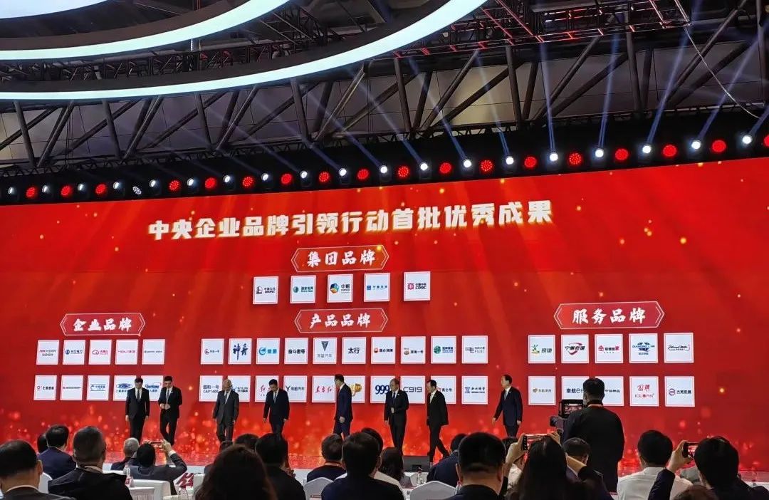 		中国品牌日 | 尊龙凯时集团三家企业荣获多项品牌大奖_企业动态_尊龙凯时集团有限公司	