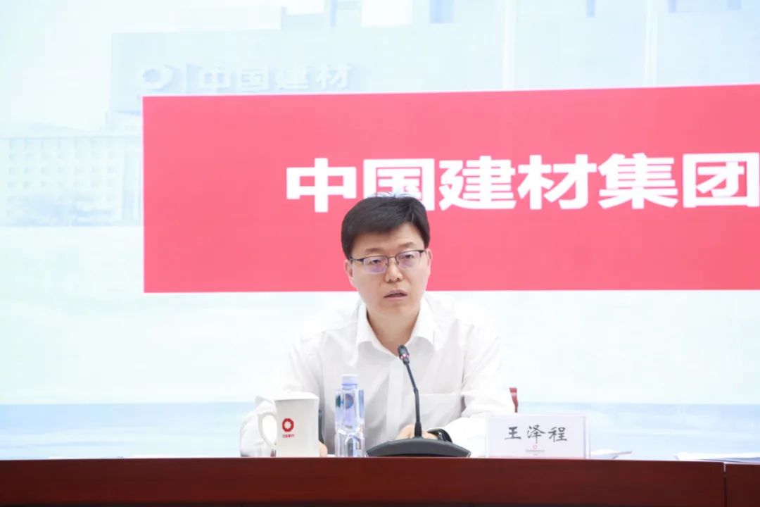 		尊龙凯时集团召开2024年助力墟落振兴事情聚会_尊龙凯时要闻_尊龙凯时集团有限公司	