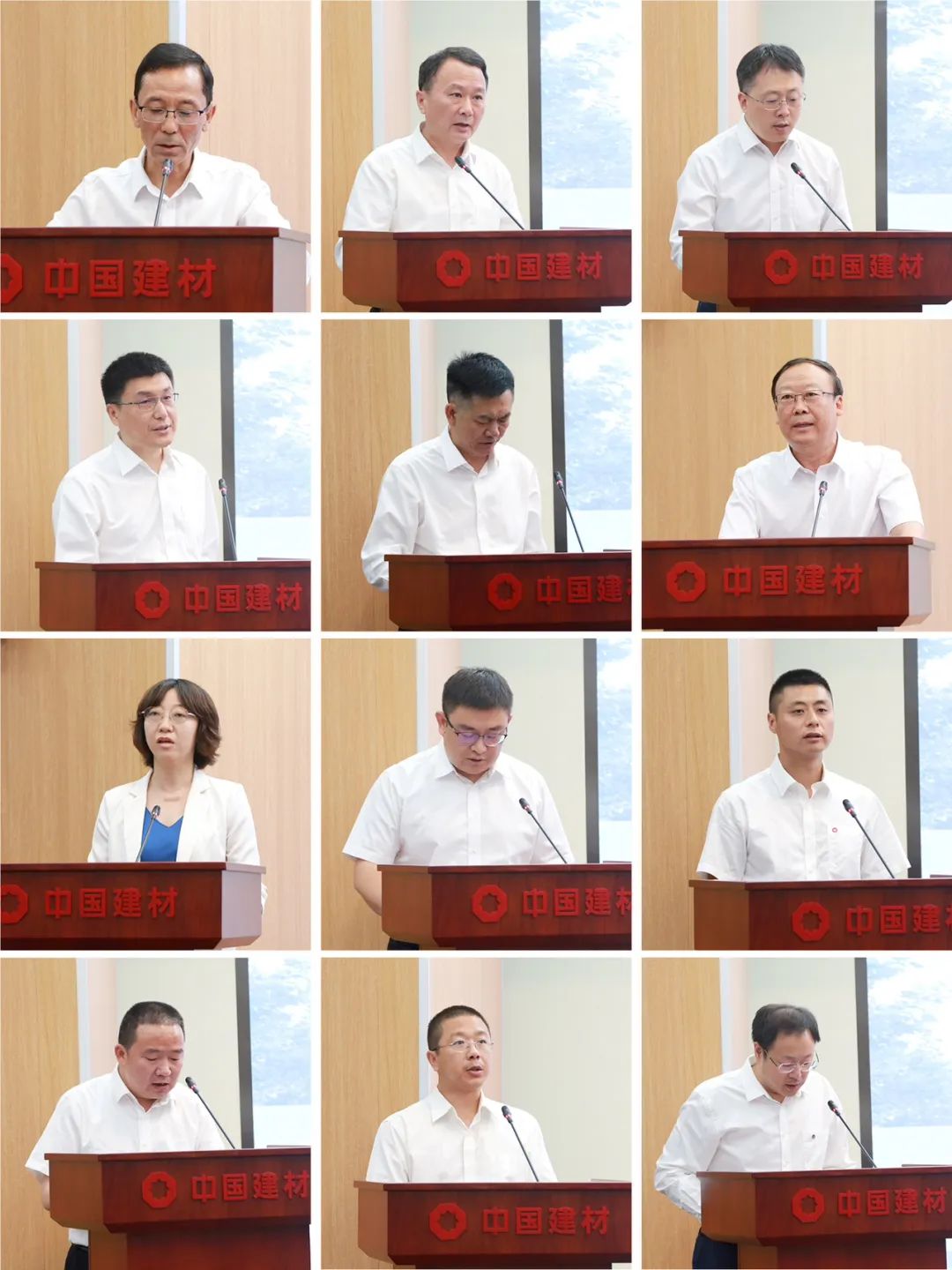 		尊龙凯时集团召开2024年助力墟落振兴事情聚会_尊龙凯时要闻_尊龙凯时集团有限公司	