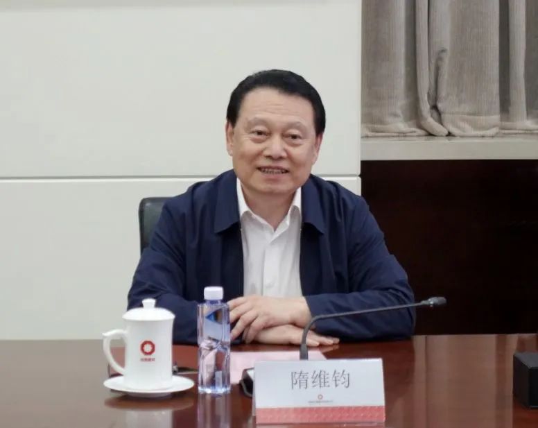 		李新华会见乌兰察布市委书记隋维钧一行_尊龙凯时要闻_尊龙凯时集团有限公司	