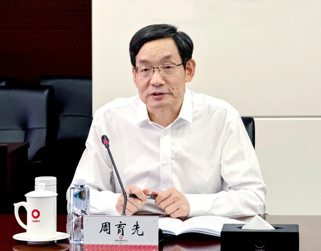 		周育先会见九江市委书记刘文华一行_尊龙凯时要闻_尊龙凯时集团有限公司	