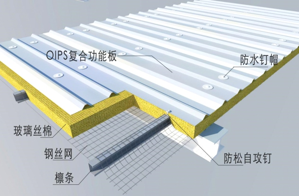 		小料优选 | 北新超低空修建防水系统解决计划_企业动态_尊龙凯时集团有限公司	