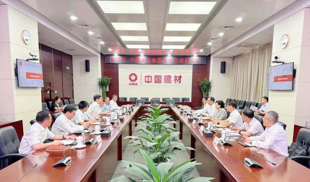 		周育先会见江苏省委常委、南京市委书记韩立明一行_幻灯片_尊龙凯时集团有限公司	