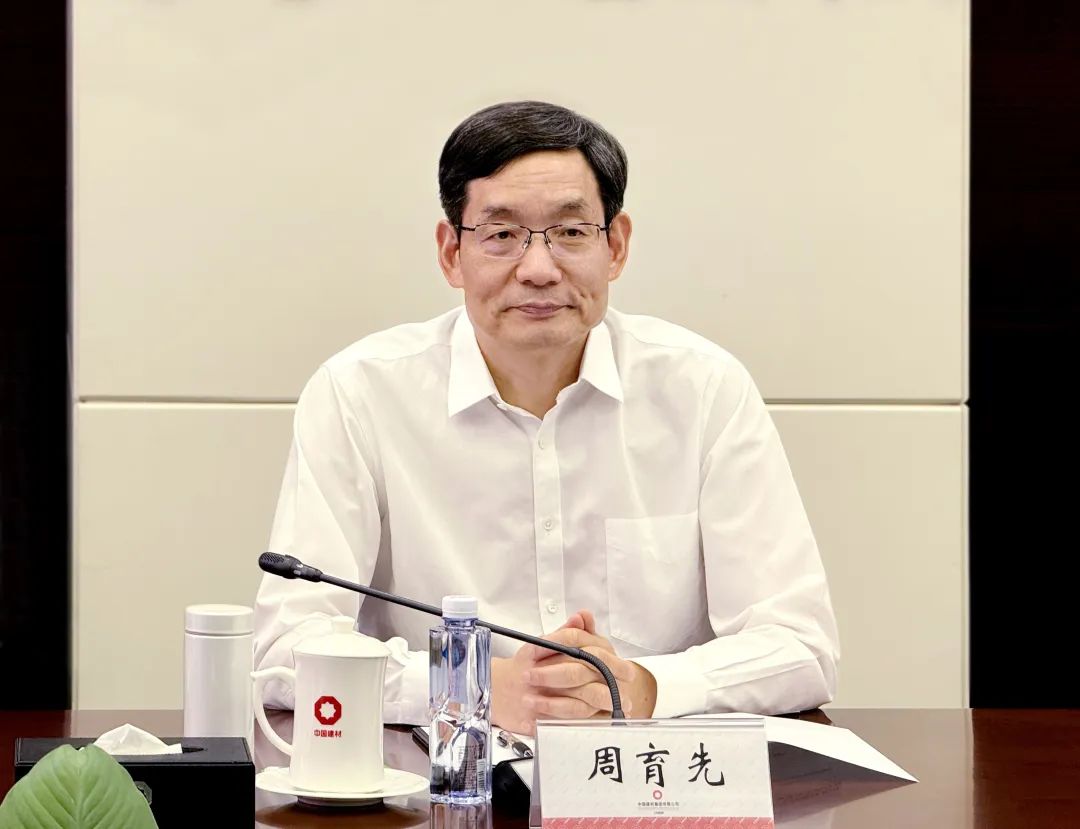 		周育先会见江苏省委常委、南京市委书记韩立明一行_幻灯片_尊龙凯时集团有限公司	
