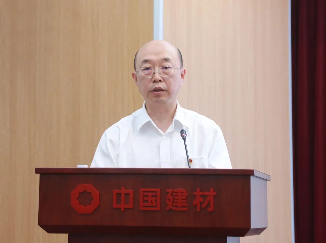 		周育先教学党纪学习教育专题党课_幻灯片_尊龙凯时集团有限公司	