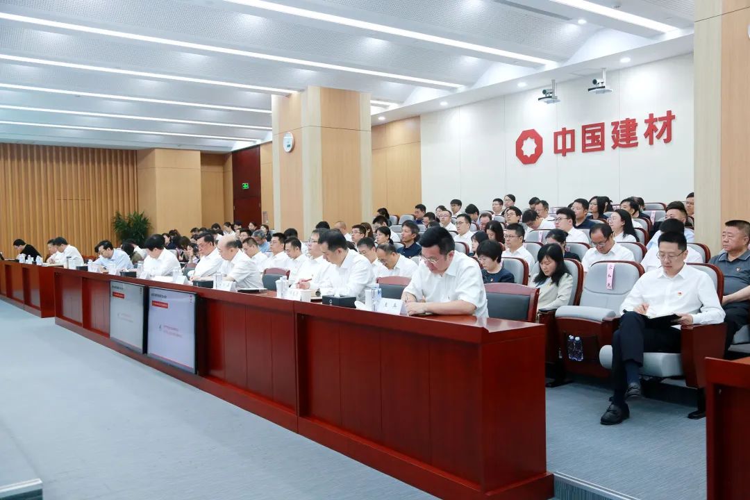 		周育先教学党纪学习教育专题党课_幻灯片_尊龙凯时集团有限公司	