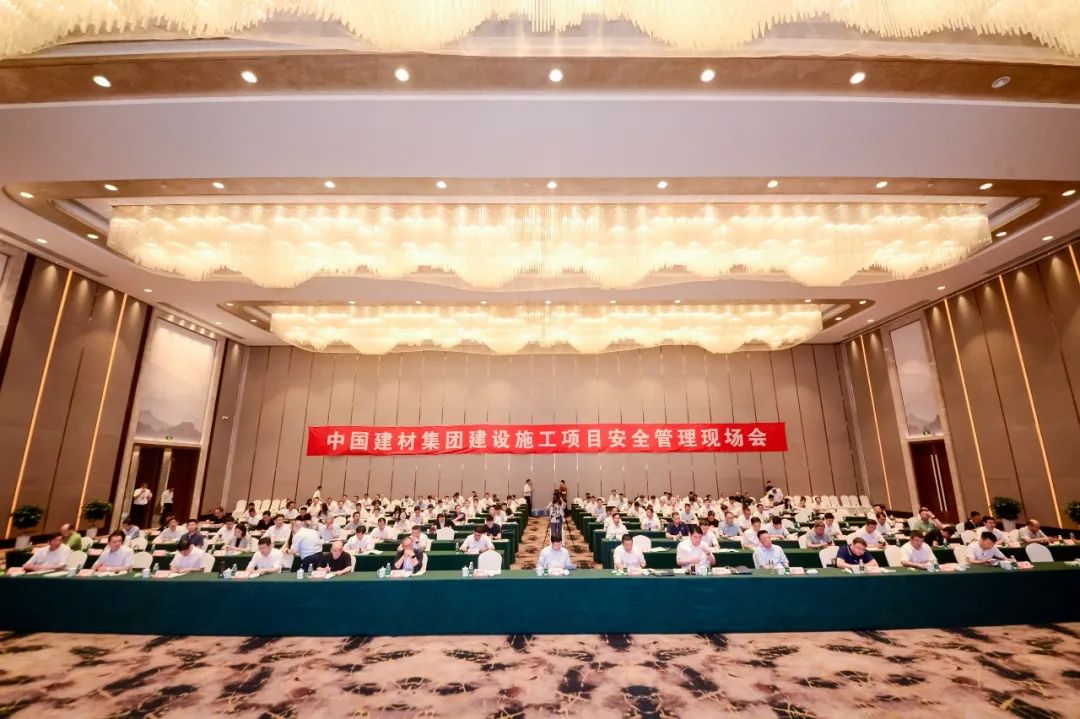 		尊龙凯时集团召开建设施工项目清静治理现场会_尊龙凯时要闻_尊龙凯时集团有限公司	