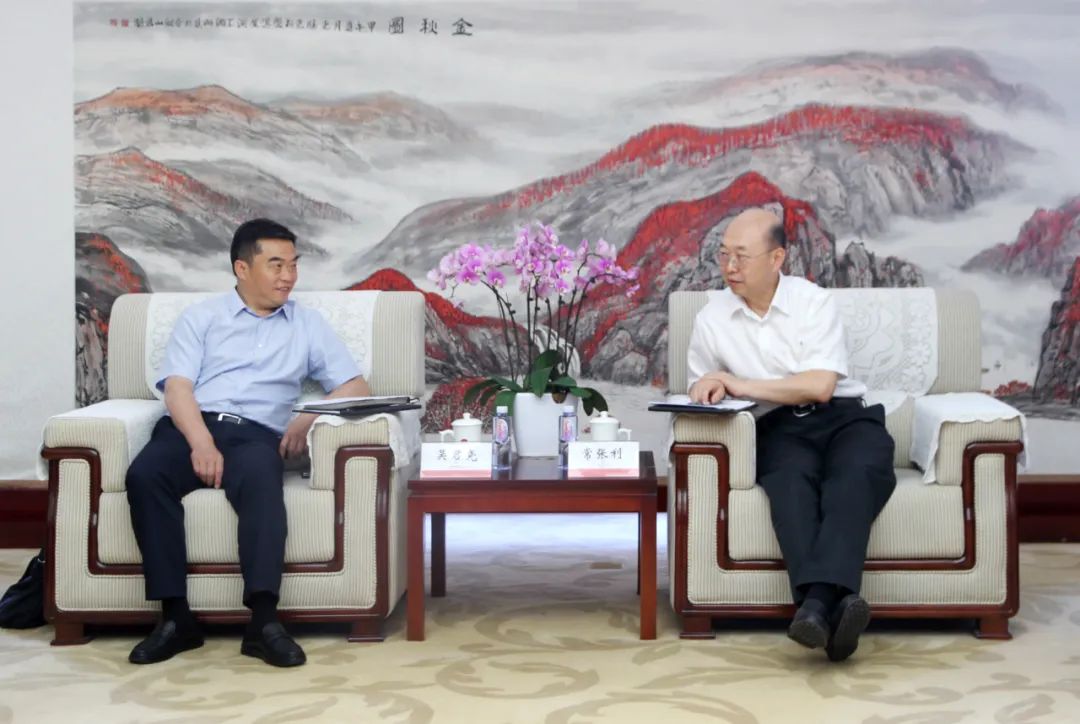 常张利会见永善县委书记吴君尧一行_事情动态_尊龙凯时集团有限公司