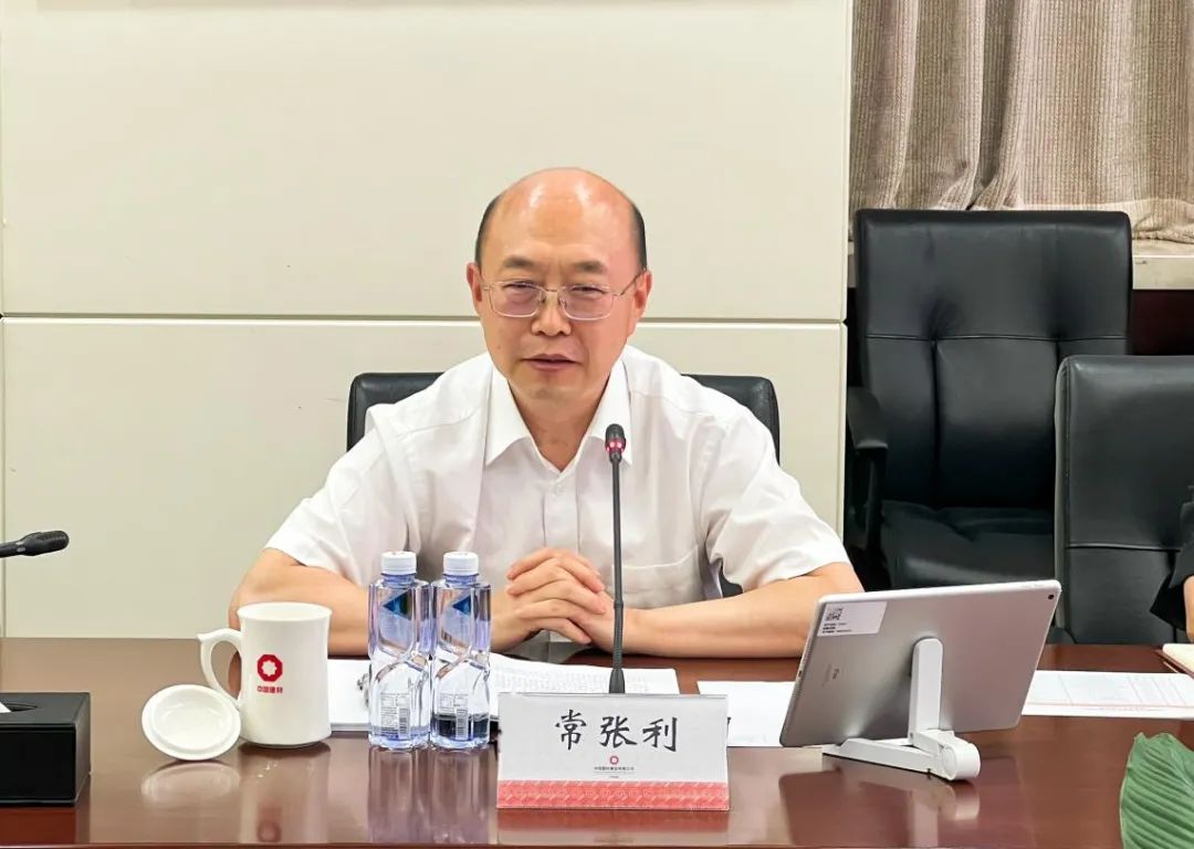 		尊龙凯时集团召开派出外部董监事相同交流会_尊龙凯时要闻_尊龙凯时集团有限公司	