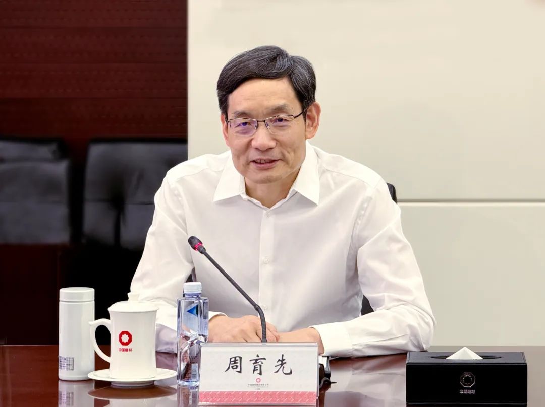 		尊龙凯时集团与徐州市、协鑫集团签署战略相助协议_尊龙凯时要闻_尊龙凯时集团有限公司	