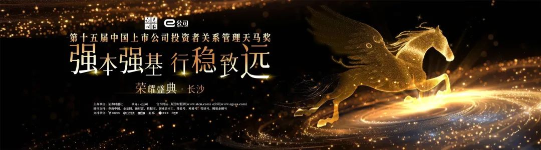 		创价值 谱新篇 | 总包土耳其最大光伏玻璃生产线燃烧、碲化镉发电玻璃转化率再立异高、获欧盟CE认证……_企业动态_尊龙凯时集团有限公司	