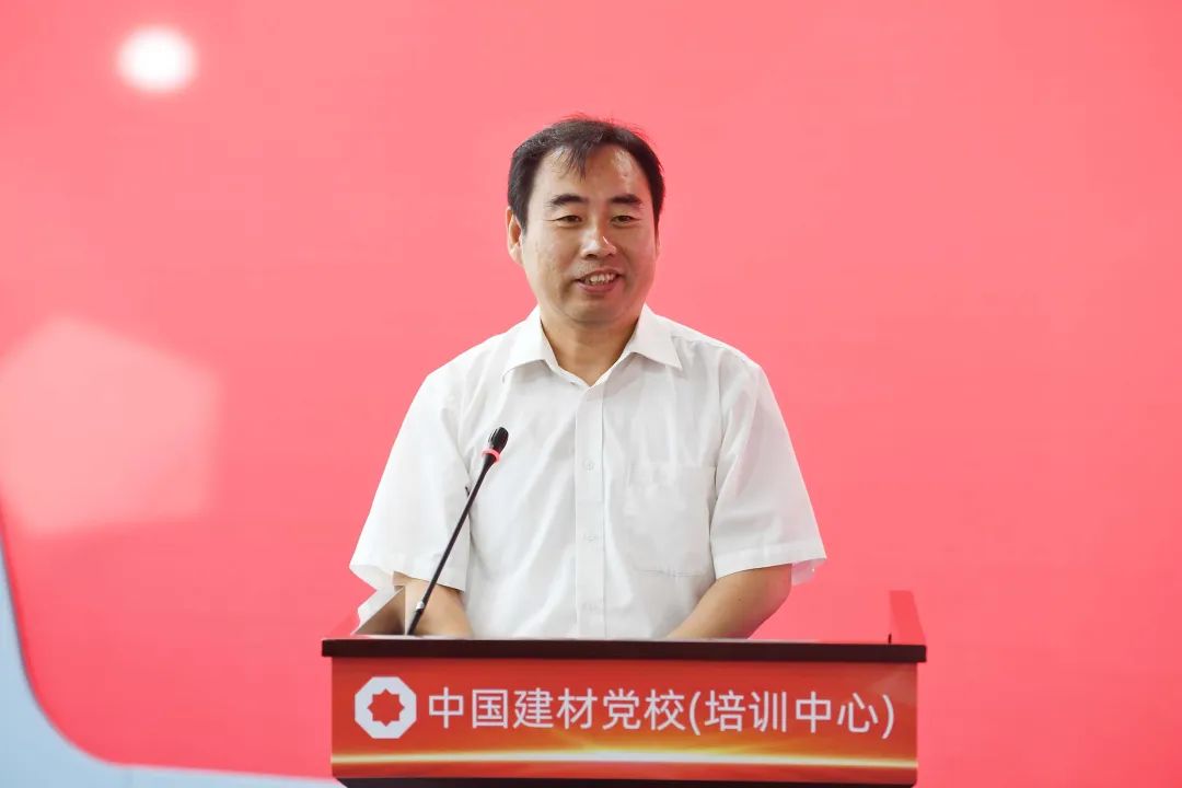 		 尊龙凯时集团举行党校(培训中心)揭牌仪式暨向导干部政治能力提升培训班开班式 _尊龙凯时要闻_尊龙凯时集团有限公司	