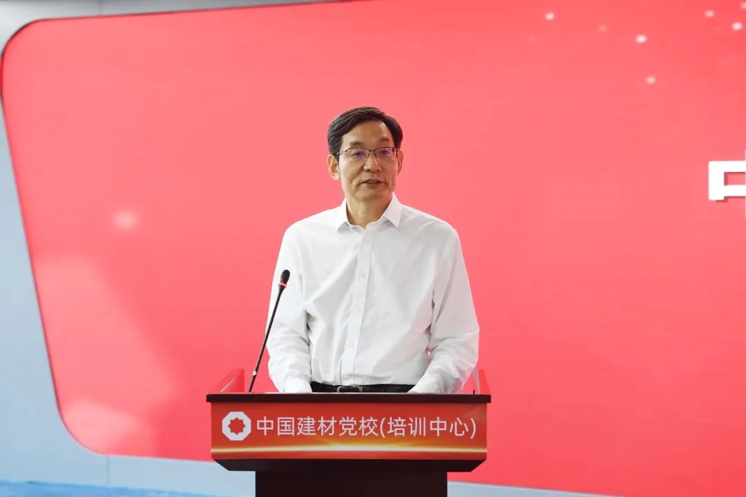 		 尊龙凯时集团举行党校(培训中心)揭牌仪式暨向导干部政治能力提升培训班开班式 _尊龙凯时要闻_尊龙凯时集团有限公司	