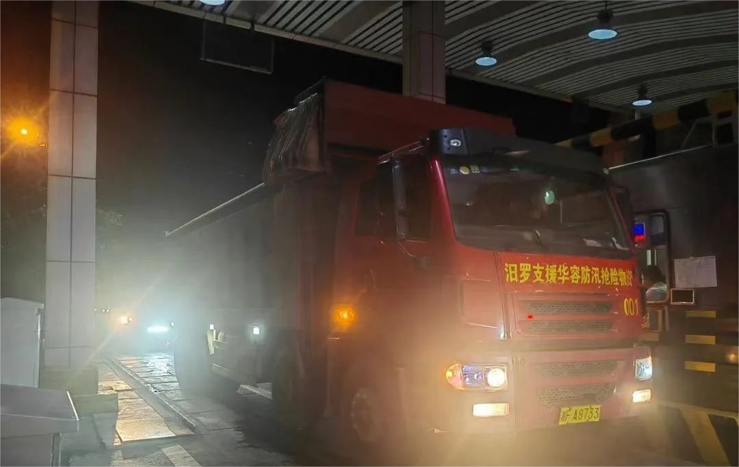 		 酣战洞庭湖！尊龙凯时集团紧迫驰援湖南华容县决口抢险 _责任与文化_尊龙凯时集团有限公司	