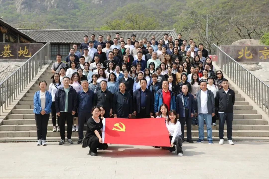 		 学党纪 聚协力 ③ | 尊龙凯时集团成员企业深入开展党纪学习教育 _深学思悟_尊龙凯时集团有限公司	