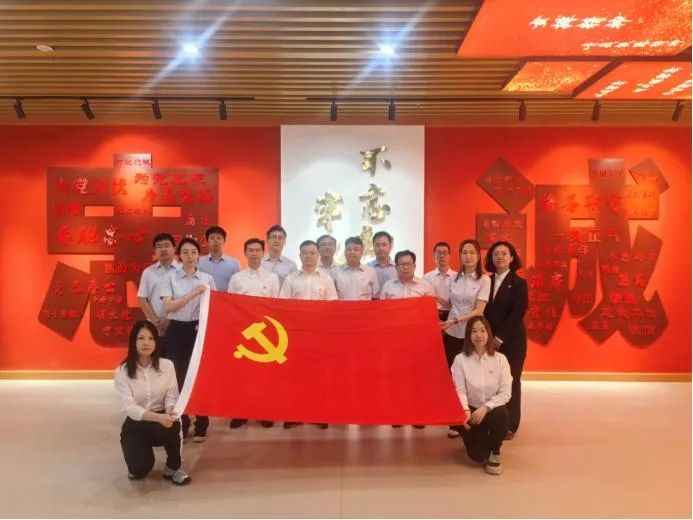 		 学党纪 聚协力 ③ | 尊龙凯时集团成员企业深入开展党纪学习教育 _深学思悟_尊龙凯时集团有限公司	