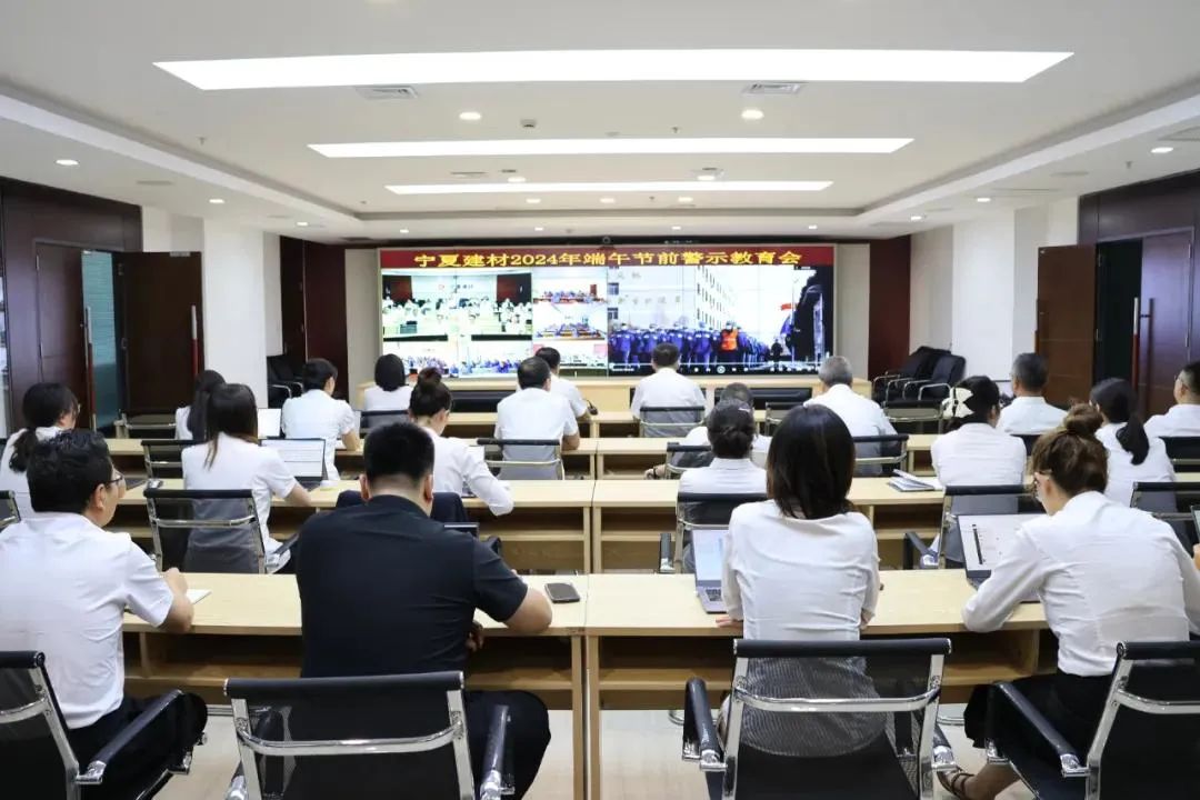 		 学党纪 聚协力 ③ | 尊龙凯时集团成员企业深入开展党纪学习教育 _深学思悟_尊龙凯时集团有限公司	
