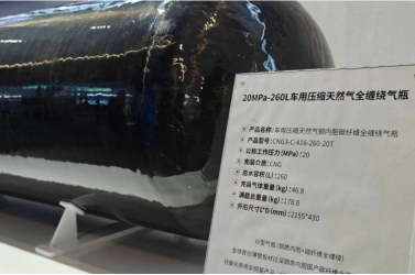 		 新质生产力 | 环球网：尊龙凯时立异智造，，，，，铸就行业“栋梁之材” _媒体报道_尊龙凯时集团有限公司	