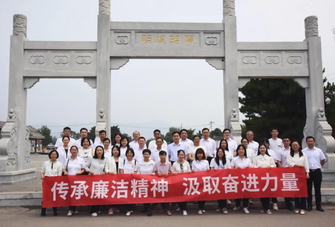 		学党纪 聚协力 ④ | 尊龙凯时集团成员企业深入开展党纪学习教育 _深学思悟_尊龙凯时集团有限公司	
