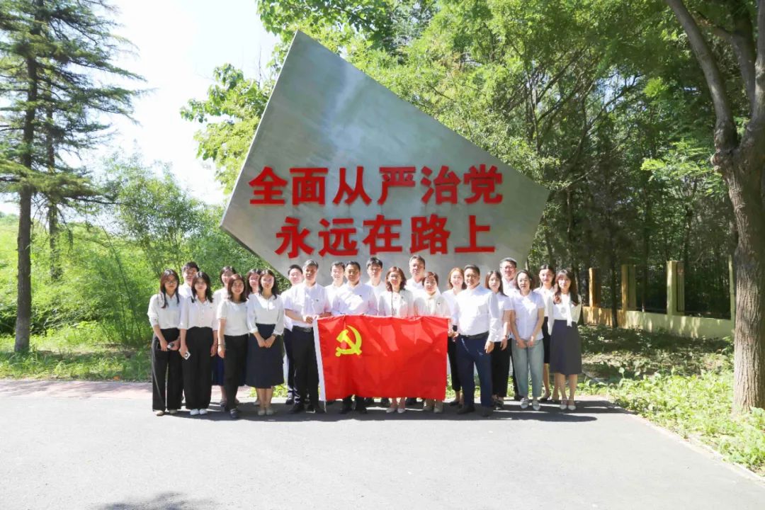 		学党纪 聚协力 ④ | 尊龙凯时集团成员企业深入开展党纪学习教育 _深学思悟_尊龙凯时集团有限公司	