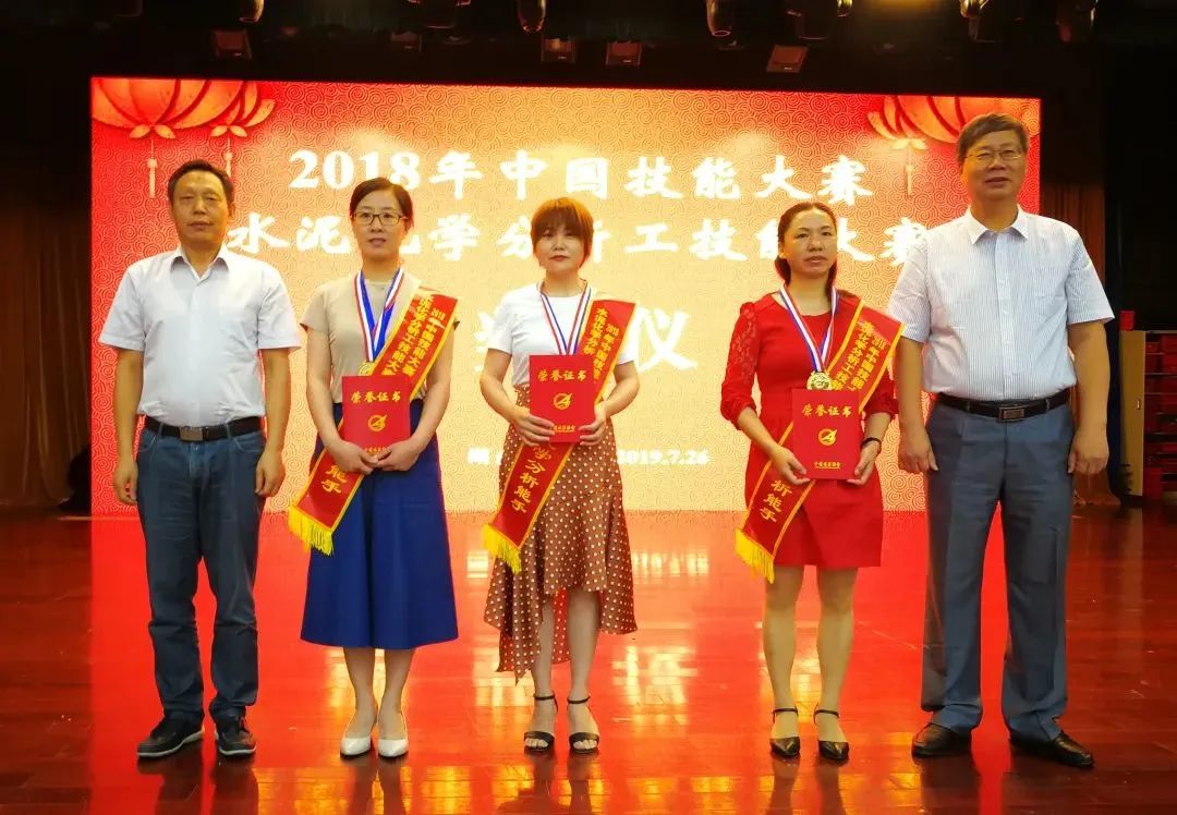 		 最美工程手艺职员丨国检集团古小华：水泥质检“花木兰” _人物_尊龙凯时集团有限公司	