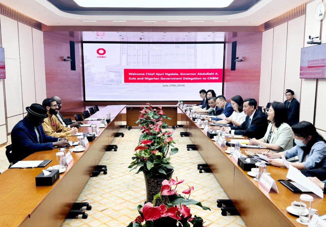 		 李新华会见尼日利亚天气行动总统特使、总统高级照料瑞恩·阿朱里·恩格拉莱一行 _尊龙凯时要闻_尊龙凯时集团有限公司	