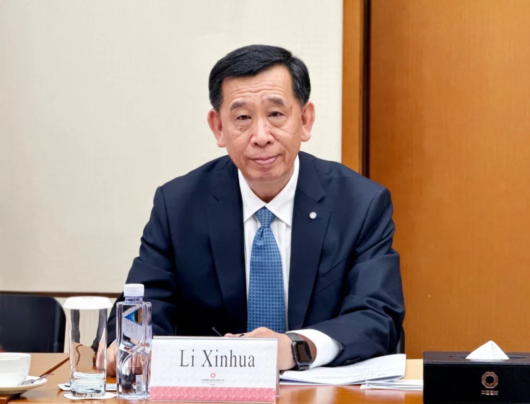 		 李新华会见尼日利亚天气行动总统特使、总统高级照料瑞恩·阿朱里·恩格拉莱一行 _尊龙凯时要闻_尊龙凯时集团有限公司	