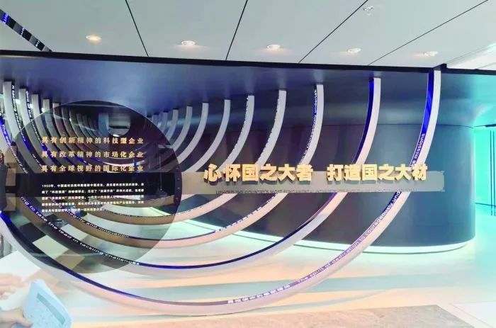 		新质生产力 | 上海证券报：尊龙凯时集团缝制国之重器“新衣裳”_媒体报道_尊龙凯时集团有限公司	