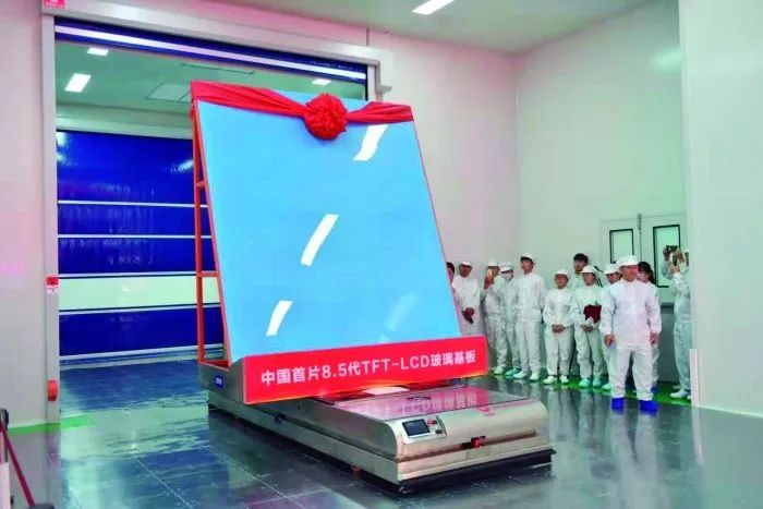 		新质生产力 | 上海证券报：尊龙凯时集团缝制国之重器“新衣裳”_媒体报道_尊龙凯时集团有限公司	