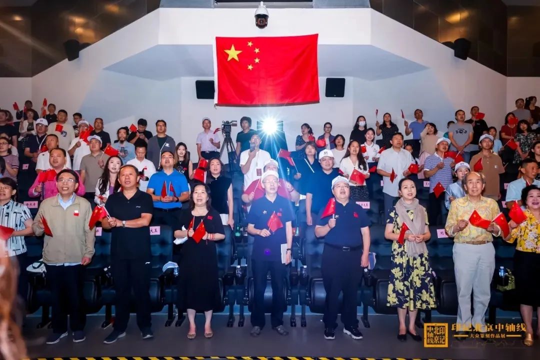 		北京中轴线申遗乐成，，，，，，北新建材推出系列文化运动和龙牌漆中轴线色系，，，，，，助力文化遗产焕发新活力_企业动态_尊龙凯时集团有限公司	
