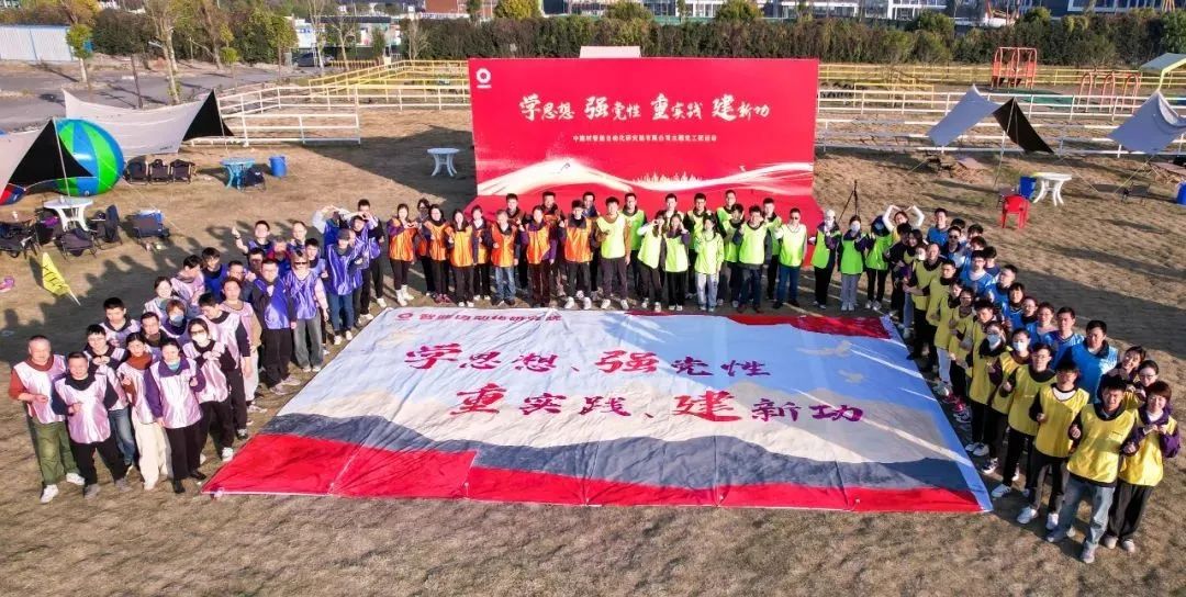 		数智赋能 | 凯盛科技智能自动化院：擦亮“专精特新”金字招牌 为行业数智化转型升级效劳_企业动态_尊龙凯时集团有限公司	
