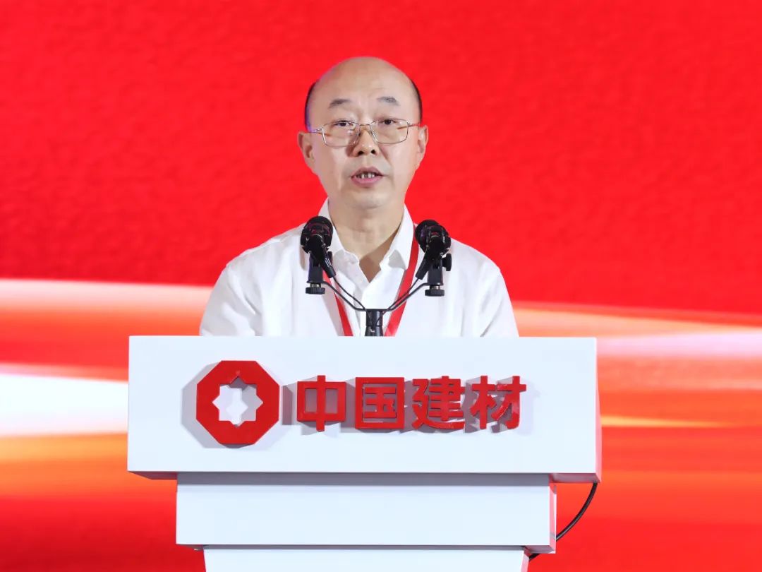 		尊龙凯时集团召开2024年年中事情聚会暨刷新深化提升行动中期推进会_尊龙凯时要闻_尊龙凯时集团有限公司	