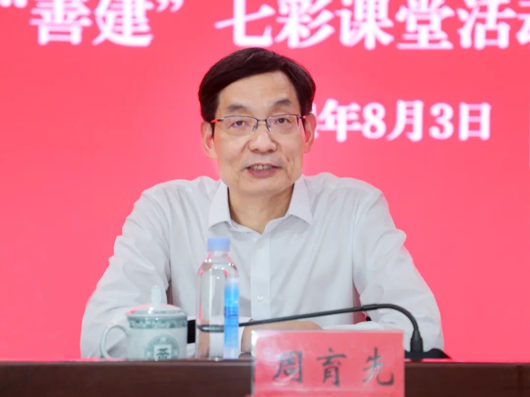 		周育先赴安徽池州调研墟落振兴帮扶和重大项目推进事情_尊龙凯时要闻_尊龙凯时集团有限公司	