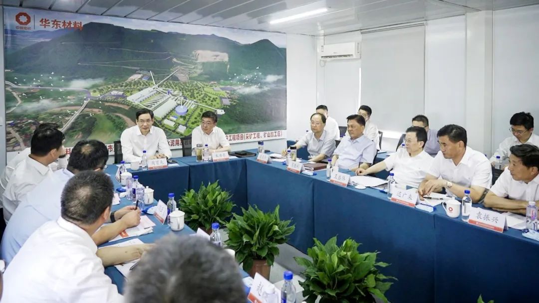 		周育先赴安徽池州调研墟落振兴帮扶和重大项目推进事情_尊龙凯时要闻_尊龙凯时集团有限公司	