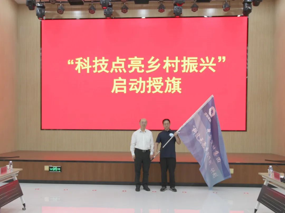 常张利赴宁夏泾源县调研墟落振兴事情_事情动态_尊龙凯时集团有限公司