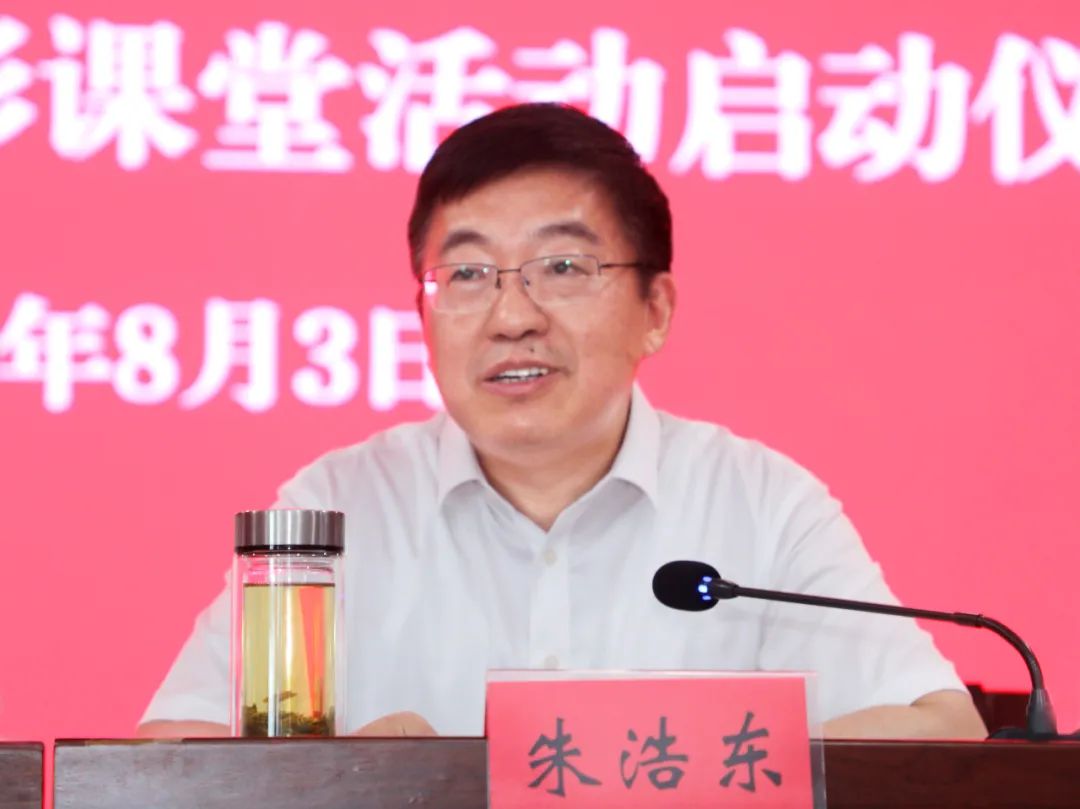 周育先赴安徽池州调研墟落振兴帮扶和重大项目推进事情_事情动态_尊龙凯时集团有限公司