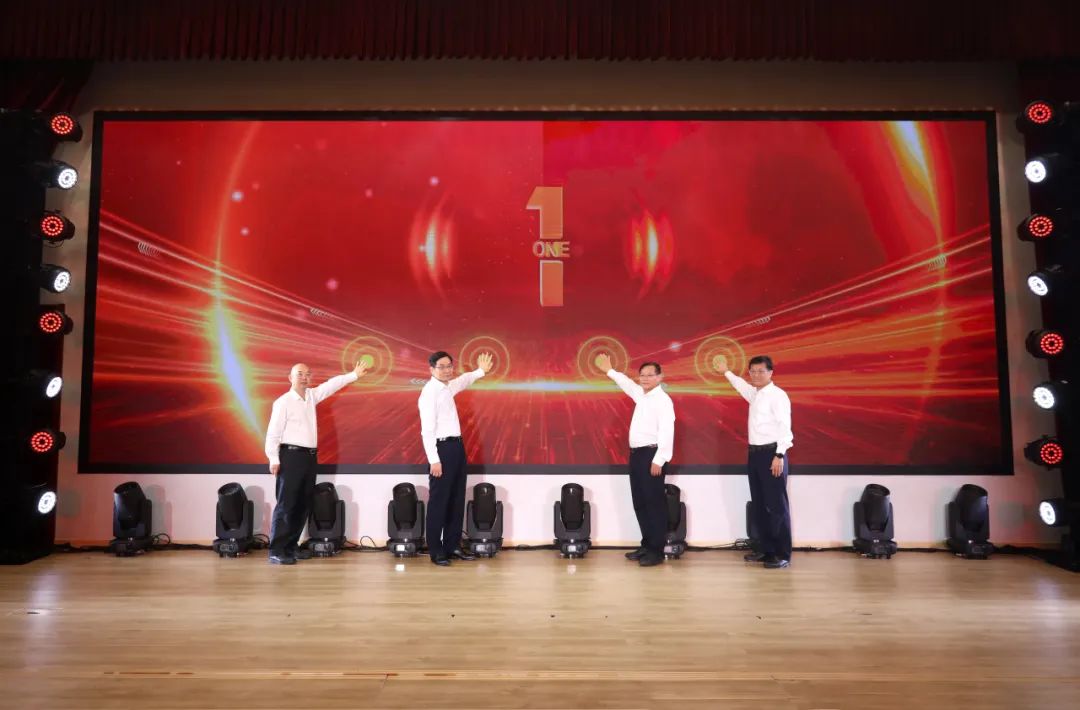		 尊龙凯时集团顺遂启动第五届“善用资源日”开放运动！ _尊龙凯时要闻_尊龙凯时集团有限公司	