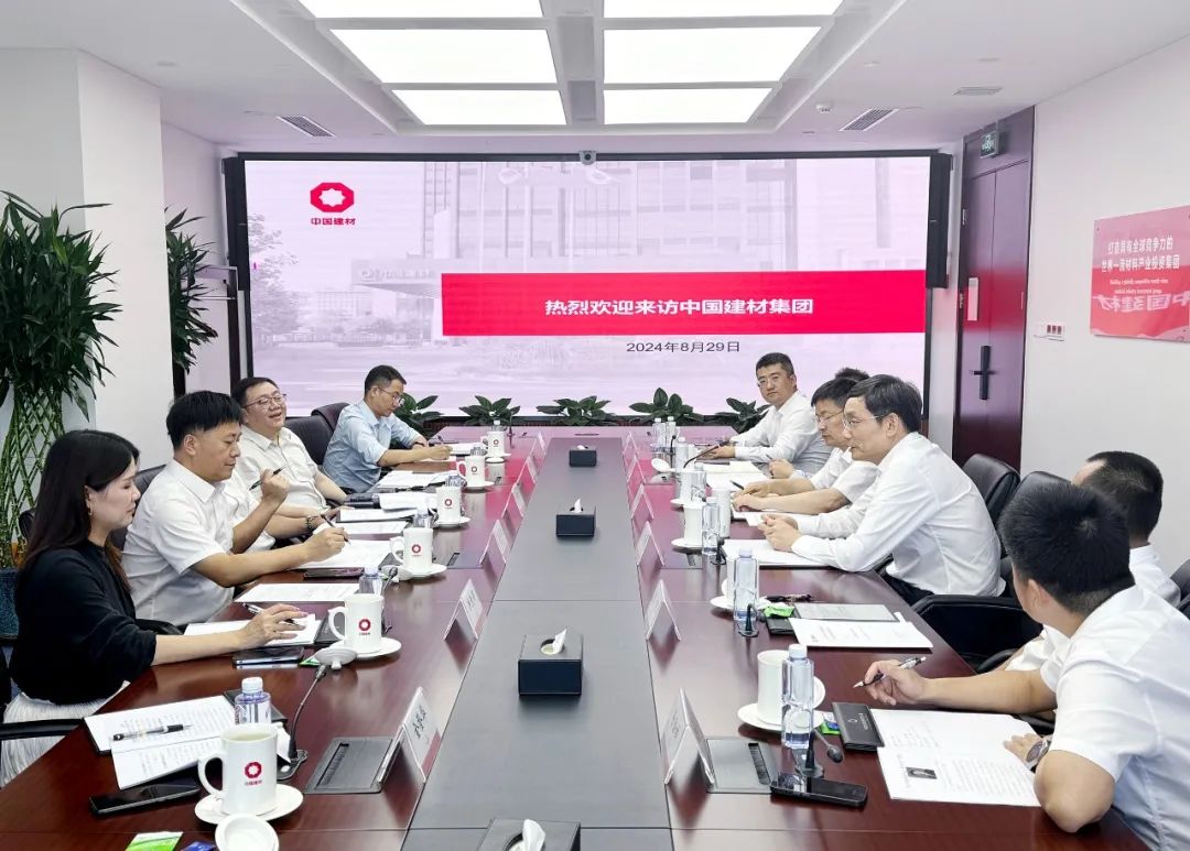 		 周育先会见广州工控集团党委书记、董事长景广军一行 _尊龙凯时要闻_尊龙凯时集团有限公司	