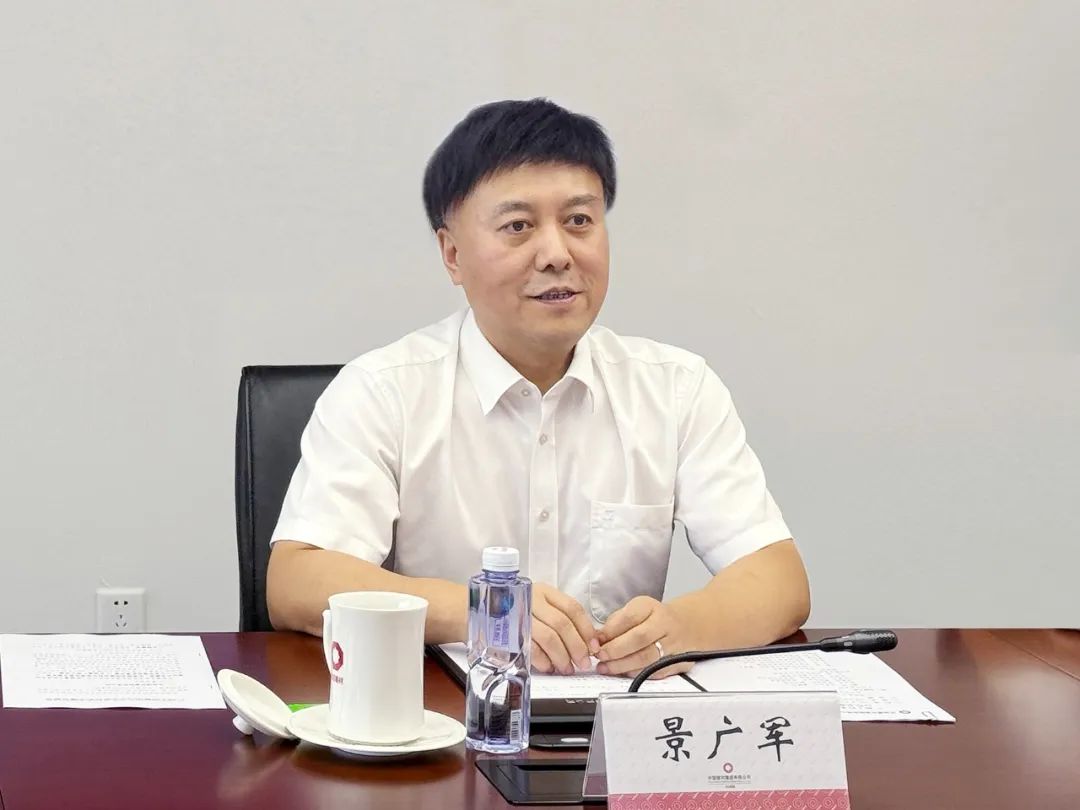 		 周育先会见广州工控集团党委书记、董事长景广军一行 _尊龙凯时要闻_尊龙凯时集团有限公司	