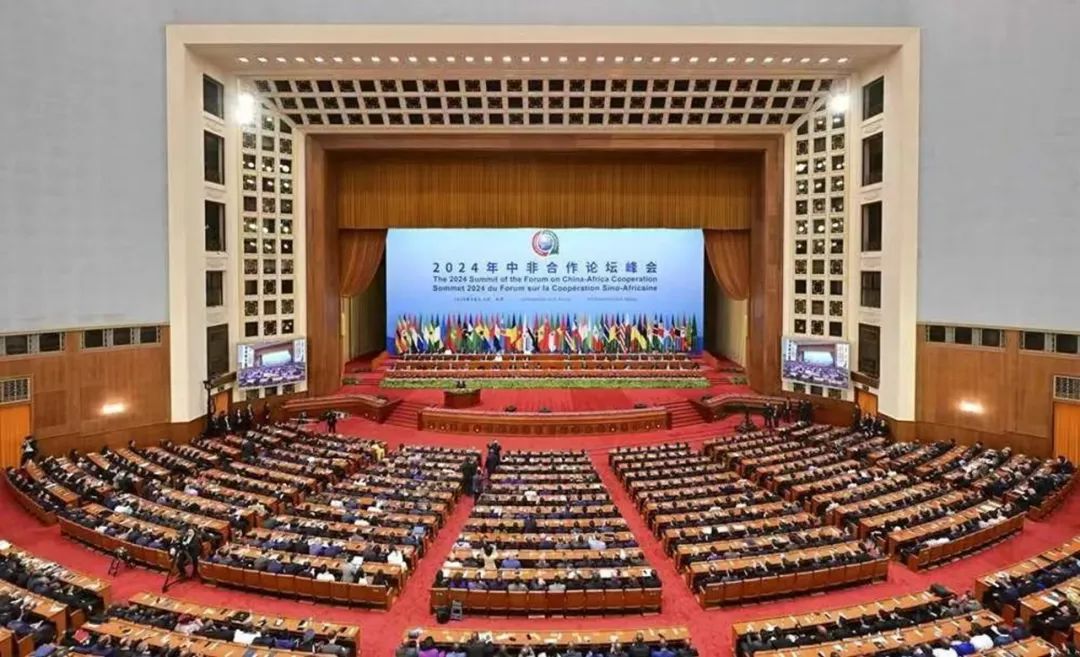 		 周育先加入2024年中非相助论坛峰会开幕式及中非第八届企业家大会 _尊龙凯时要闻_尊龙凯时集团有限公司	