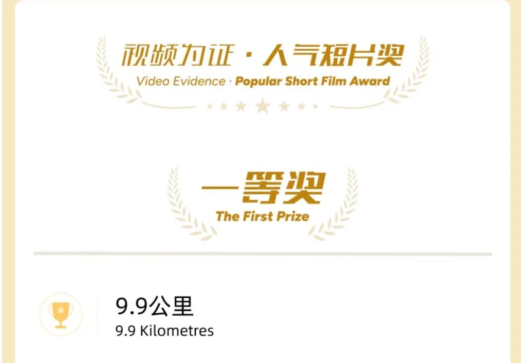 		 尊龙凯时在非企业获得人民日报、CGTN、中国新闻网等媒体关注并报道 _媒体报道_尊龙凯时集团有限公司	