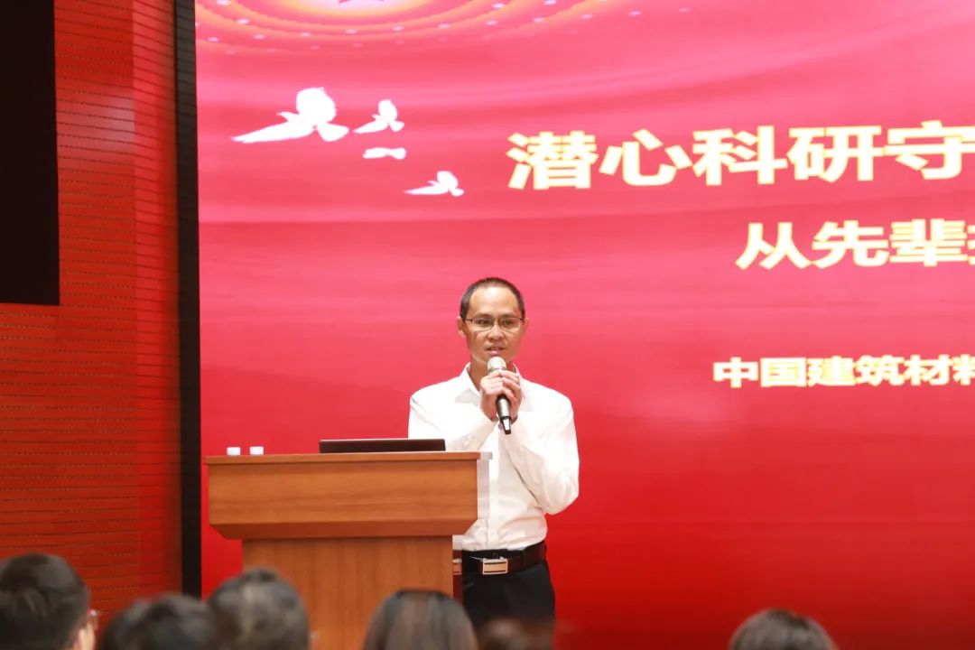 		“青马”赋能 向“新”而行 ——尊龙凯时集团团委举行2024年轻年马克思主义者作育工程培训班_尊龙凯时要闻_尊龙凯时集团有限公司	
