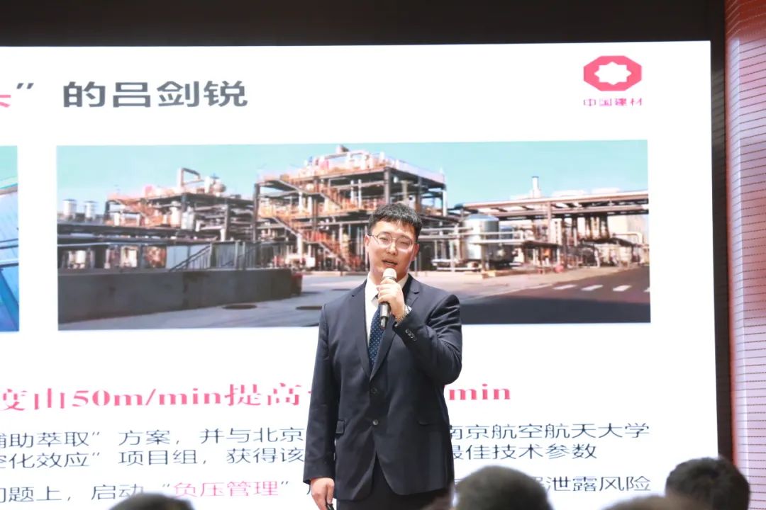 		“青马”赋能 向“新”而行 ——尊龙凯时集团团委举行2024年轻年马克思主义者作育工程培训班_尊龙凯时要闻_尊龙凯时集团有限公司	