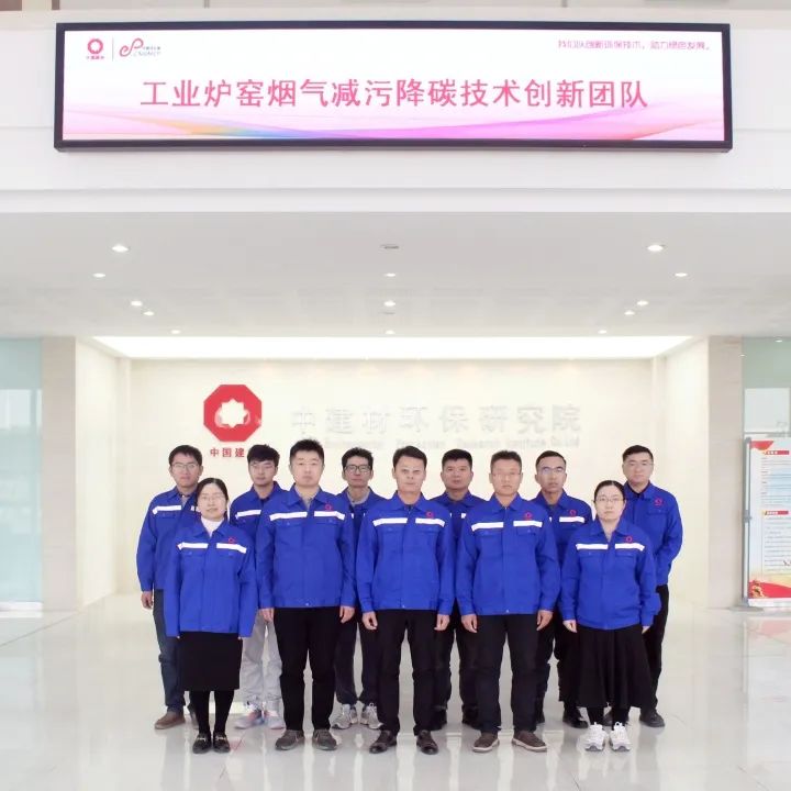 		宣贯三中全会精神举行时丨凯盛科技：以进一步周全深化刷新推动玻璃新质料工业立异自强_深化刷新_尊龙凯时集团有限公司	