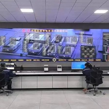 		宣贯三中全会精神举行时丨凯盛科技：以进一步周全深化刷新推动玻璃新质料工业立异自强_深化刷新_尊龙凯时集团有限公司	