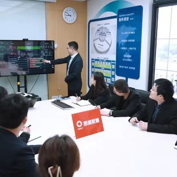 		宣贯三中全会精神举行时丨凯盛科技：以进一步周全深化刷新推动玻璃新质料工业立异自强_深化刷新_尊龙凯时集团有限公司	